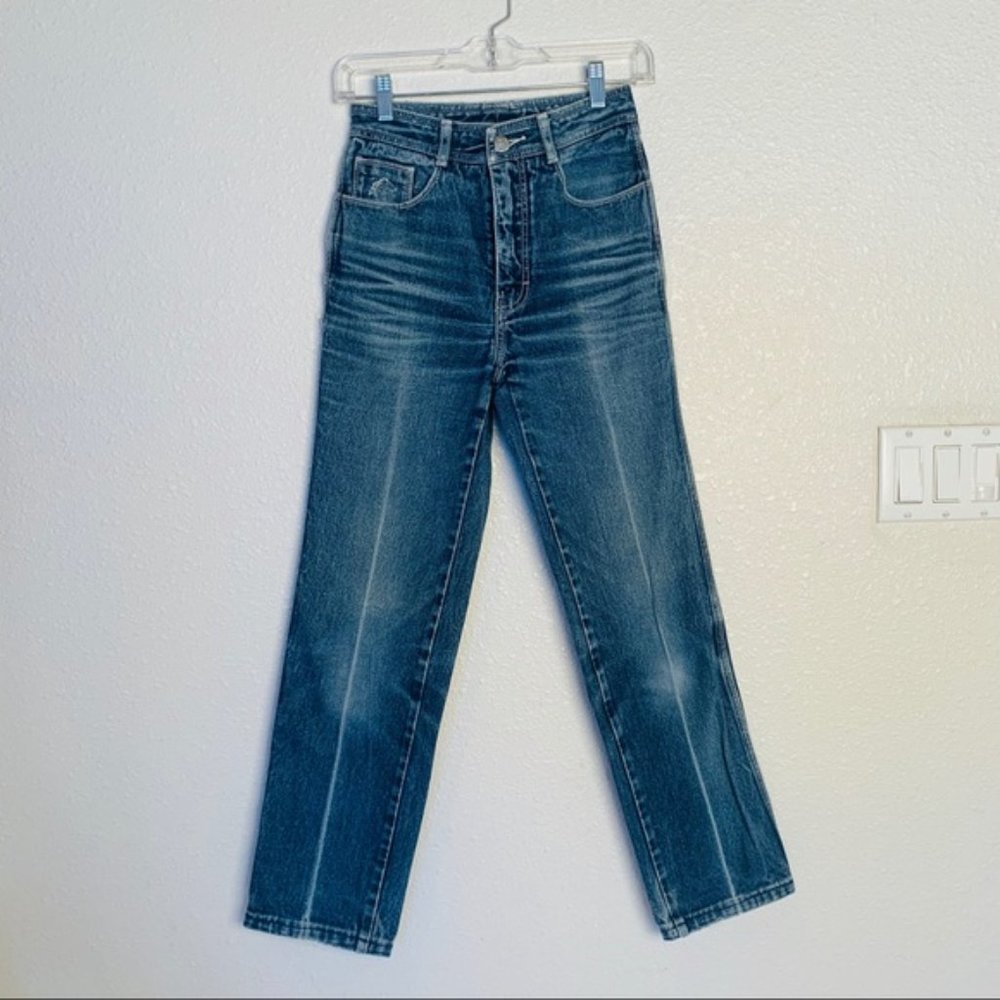 *RARE* Vintage Jordache denim